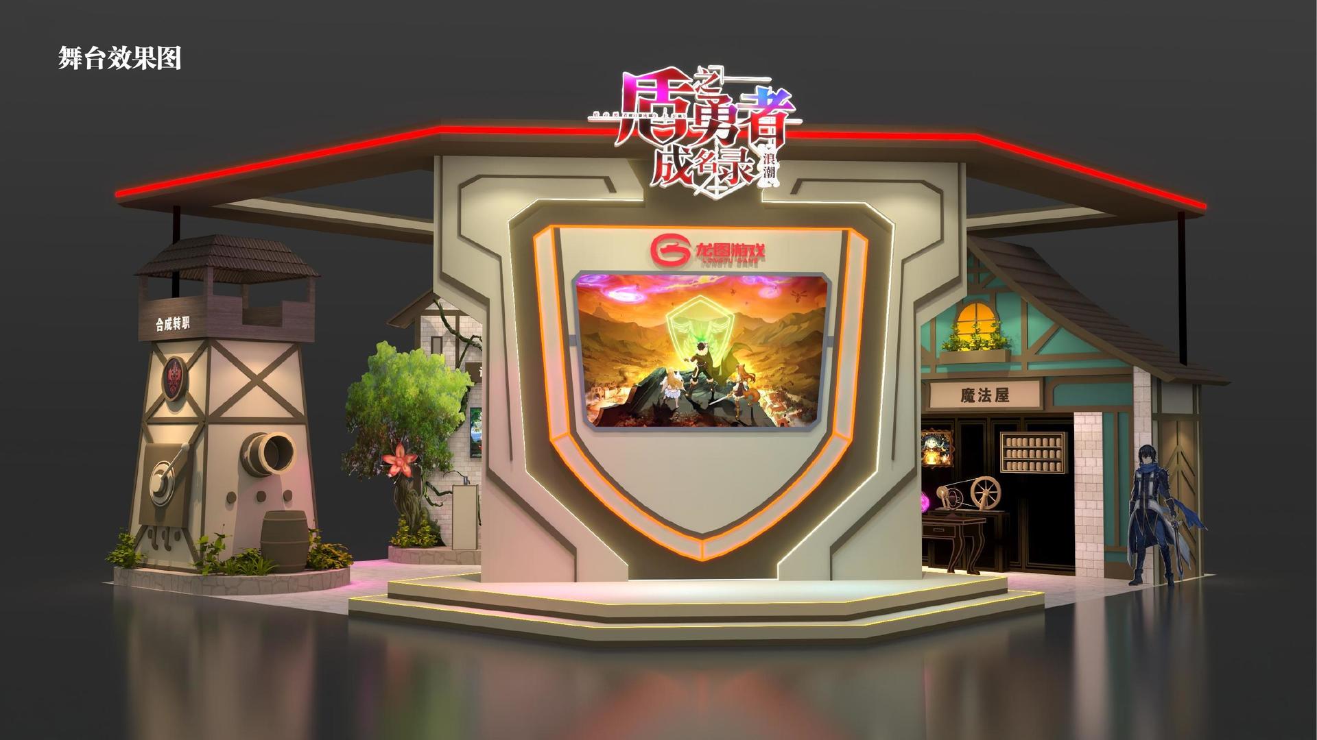 恒路传媒携手腾讯音乐娱乐集团打造文化内容共创计划